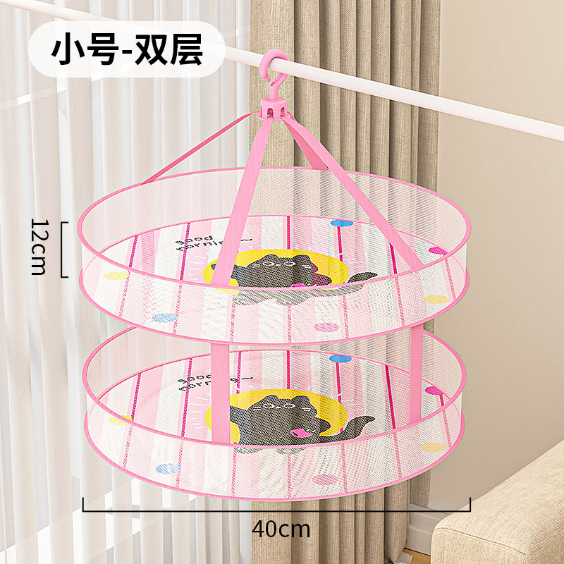 핑크 호의고양이-40 더블 레이어 [도파민 스타일] 랜덤 후크