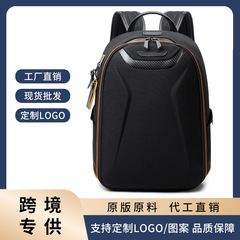 クロスボーダー弾道ナイロンメンズリュックサックMcLarenマイカレン連名シリーズ373002Dパソコンバッグリュックサック