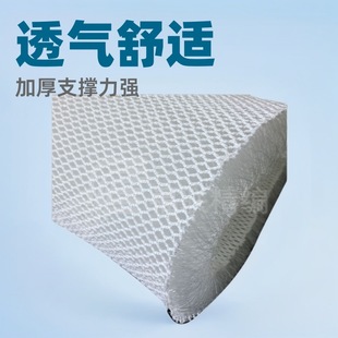 �֠���/��2cm�񱾰�ɫ���|��͸��3D�W�۲��Ӻ��B�۽���������
