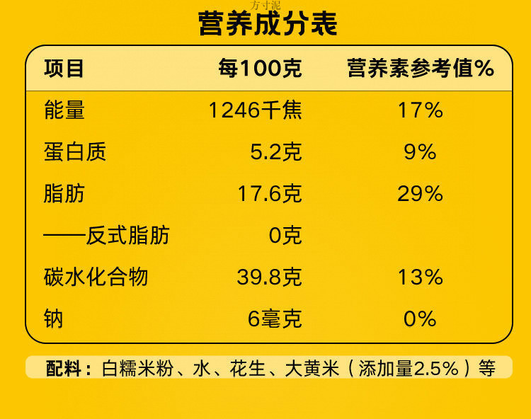 6e6df42c-e381-4b61-94b1-d3f39ba01be2.jpe