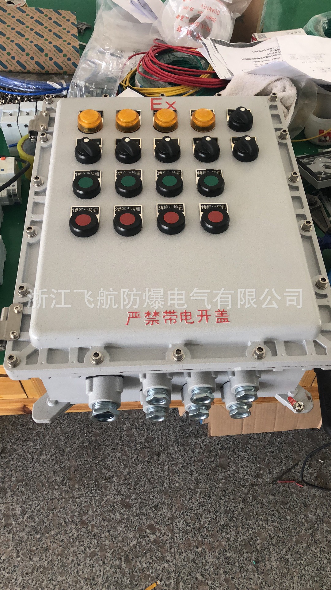 BXK51ϵ��IIC�������ƹ񣬷�������������