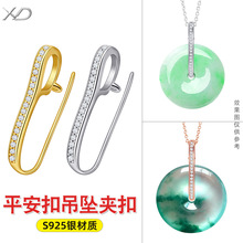 S925yƽۿ^diyƽۊA18Kɫ