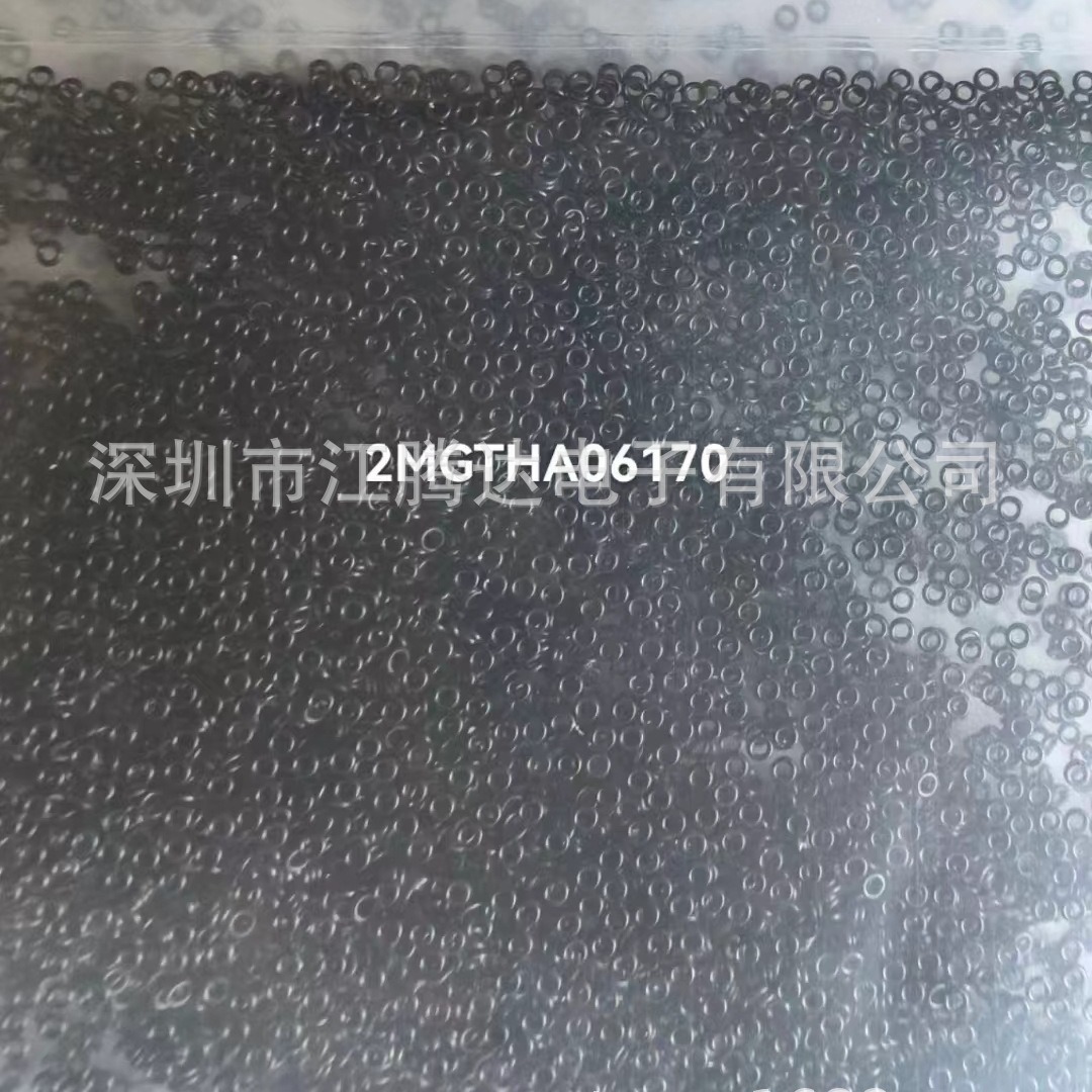 富士NXT24头密封圈