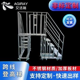 办公柜;实验室专用;水槽