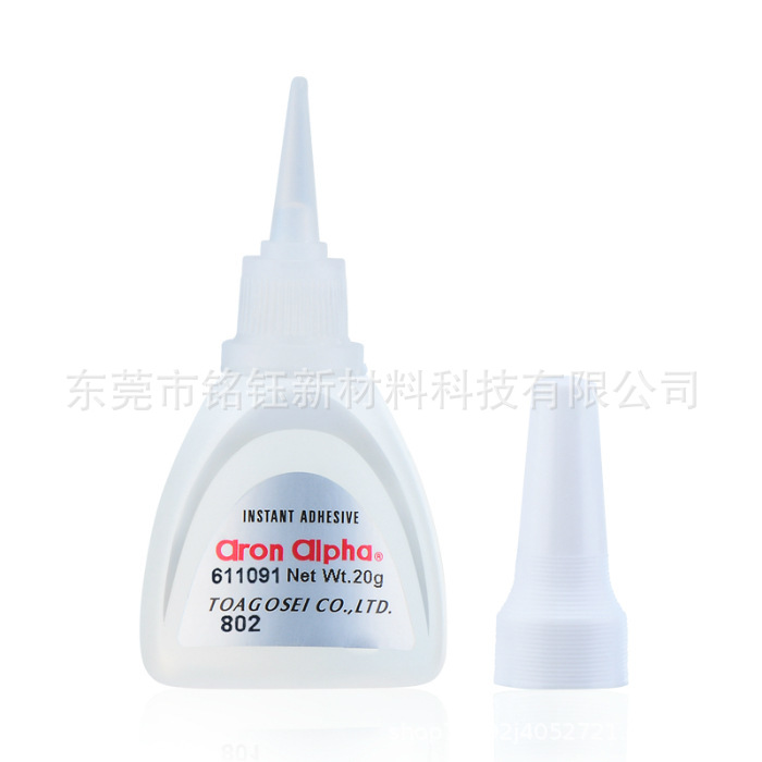阿隆发aron alpha 802强力超能胶 801802 803低白化瞬间胶