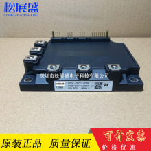 6MBP50RA060-01 6MBP50RTA060F-01 6MBP75RH060 6MBP80RTA060-01