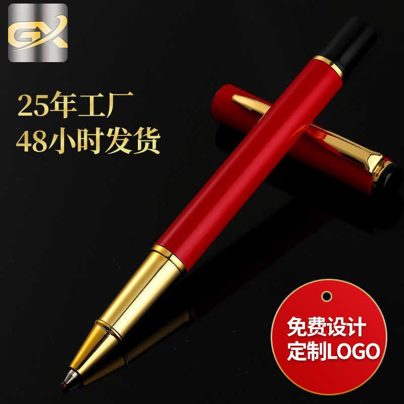 卸売金属弾丸ボールペンビジネスシンプルな宝珠ペンサインペンギフト学生金属サインペン|undefined
