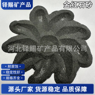 �S�����l��tʯɰ���l���z�����մ������T���øߺ�����tʯɰ95