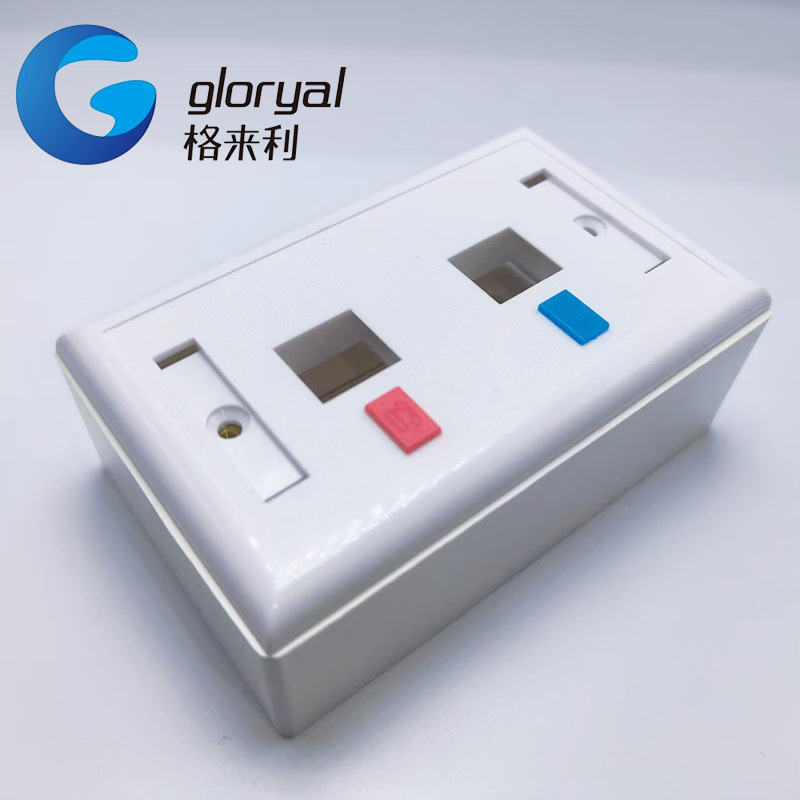 网络面板电脑插座宽带电话单双网口信息86型多接口网线盒6六类