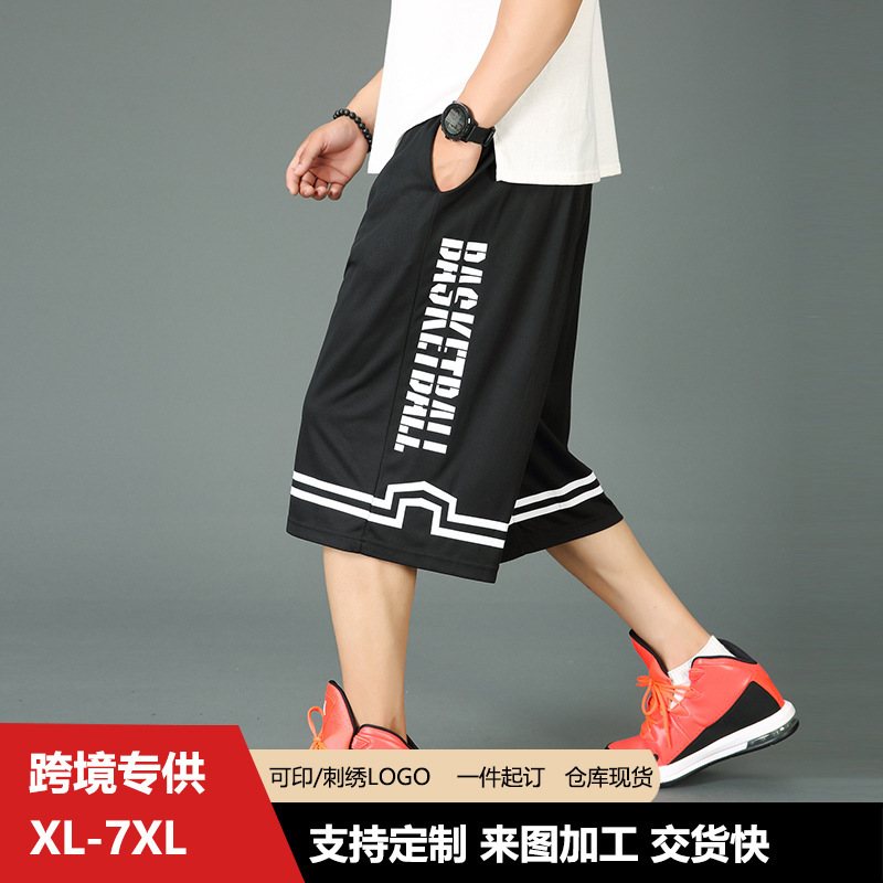 Cross-border Amazon hot-selling in-stock plus-size men's cropped pants 2026 summer thin large shorts basketball pants Cross-border Amazon hot-selling in-stock plus-size men's cropped pants 2026 summer thin large shorts basketball pants