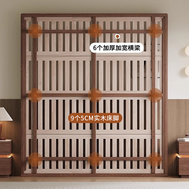 No cabezal de cama madera sólida pura cama de madera de cera nórdica 2023 nuevo marco de costilla de beech moderna simple cama de suspensión de madera sólida