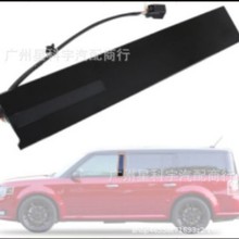 BA8Z-7420555-AC,BA8Z-7420555-AA, BA8Z-7420555-AB, Z617-74205