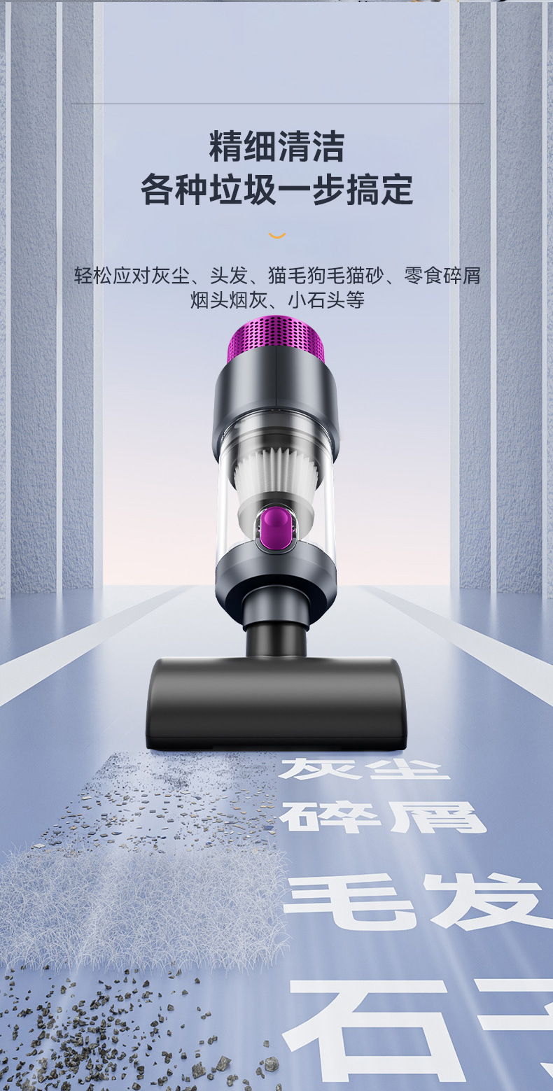 High-power car vacuum cleaner car wireless charging car home wet and dry wholesale mini vacuum cleaner
