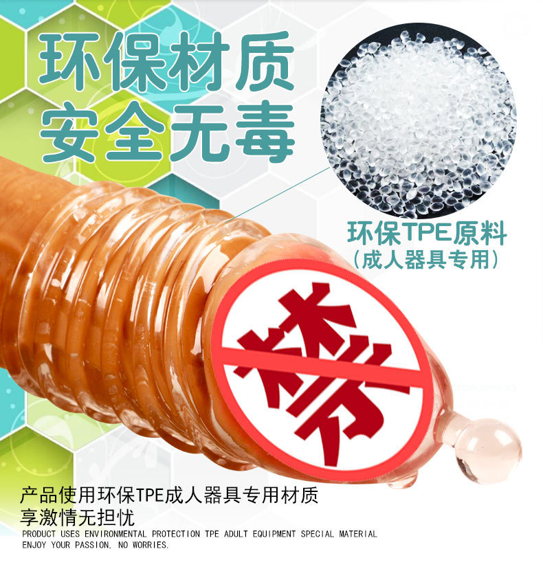 Multi-Purpose Textured Stimulation Sleeve, Manual TPE Male Masturbator, Compact 10.5 cm Design — detail image 6