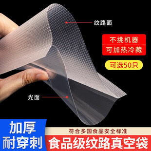 义乌市同恒包装有限公司