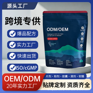 ���R�dTK�羳������ʳ�����ә���늽��|���r��Ozon���Ͷ����Q����