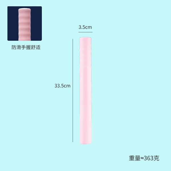 Non-slip, fuchsia, 33.5cm