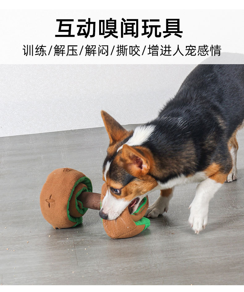 乒乓球嗅闻玩具详情页_07