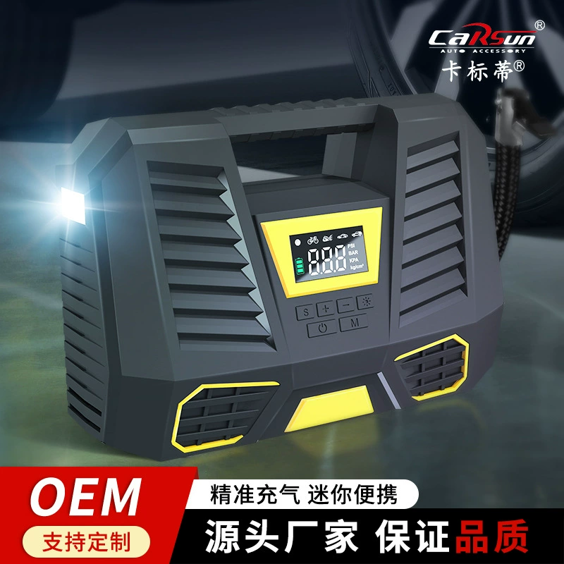 Автомобильный беспроводной воздушный насос портативный Электрический автомобильный воздушный насос для шин интеллектуальный цифровой дисплей Автомобильный воздушный насос