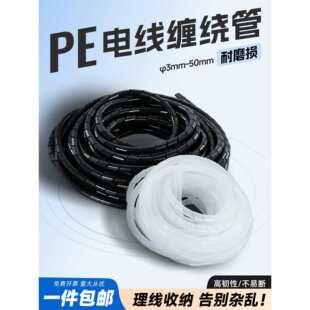 �p�@��PE�@����늾��W�����o������������������������6mm8mm10mm