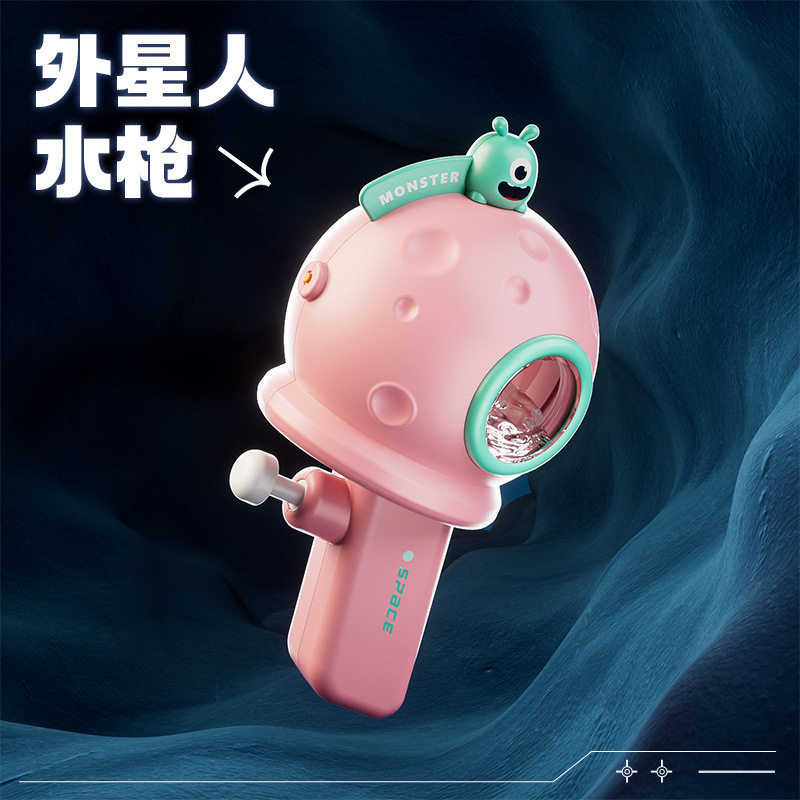 Pistola de agua de verano para niños transfronterizos juguetes de playa al aire libre dibujos animados cariñosos y divertidos prensando pistolas de agua