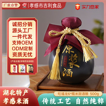 ������Т���׾��{ݮ��ζ��¶Ůʿ΢�������Lζ�׾Ƃ��y�l��Ŵ�׾�