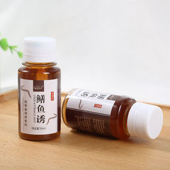 鱔魚誘餌料野釣添加劑四季通用誘魚劑香臭型快速黃鱔誘魚小藥工廠