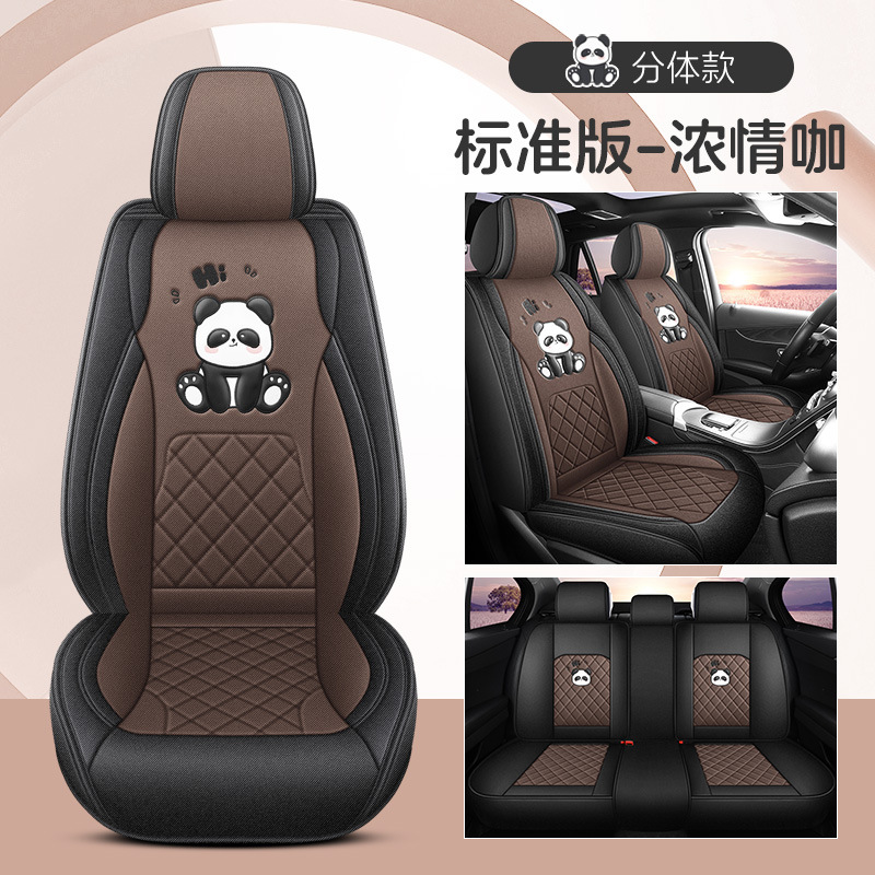 Surround Breathable Wear-Resistant | Universal Modelə uyğun (Original) oturacaq örtükləri - passionate-coffee-split-head-standard-edition-note-car-model-year