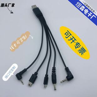 һ���唵���� �m��춰�׿�֙C ���˙C�� �๦���f�ܳ�늾�