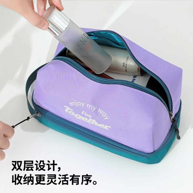 Wet and Dry Separation Men's Classy Business Trip Toiletry Bag Large Capacity Travel Waterproof Double Layer Women's Cosmetics Storage Bag Wet and Dry Separation Men's Classy Business Trip Toiletry Bag Large Capacity Travel Waterproof Double Layer Women's Cosmetics Storage Bag