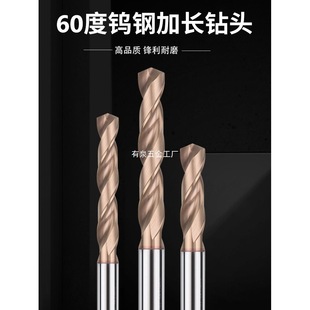 �M���u���^���L�Ͻ��T���黨�60�Ȳ��P�ģ�����荾�80L120�L