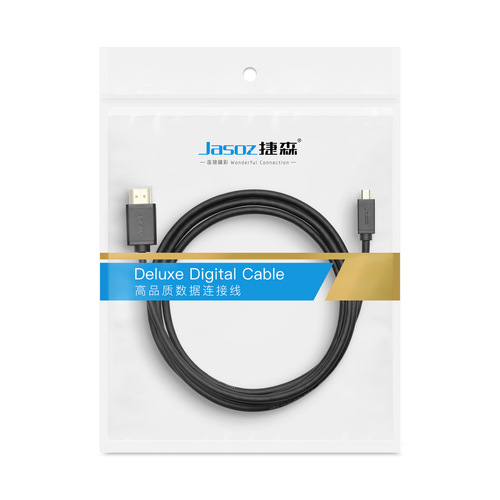Factory direct sales HDMI to micro HD cable microHDMI to HDMI cable 4K HD oxygen-free copper core