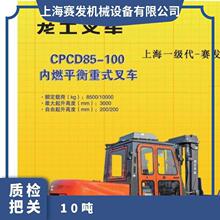 ������܇10��LGϵ�ж����T������3�ײ�����܇�F؛���N