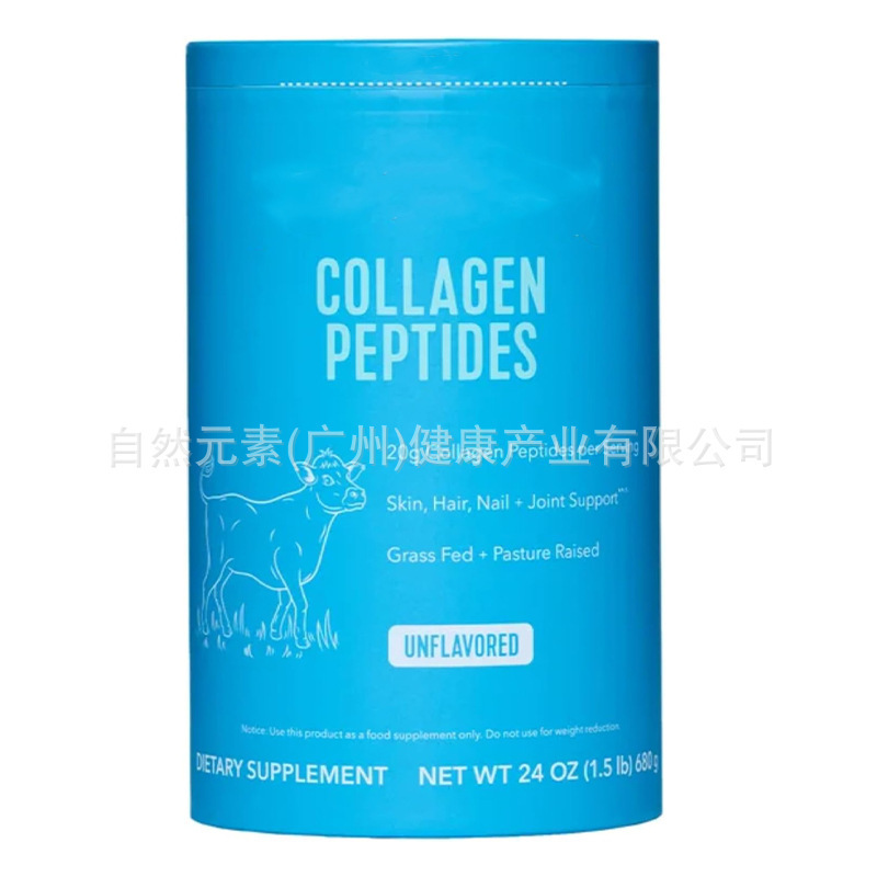 Tk Amazon Vitalproteins Collagen Powder Zero Sugar Collagen Peptide Bone Health 680