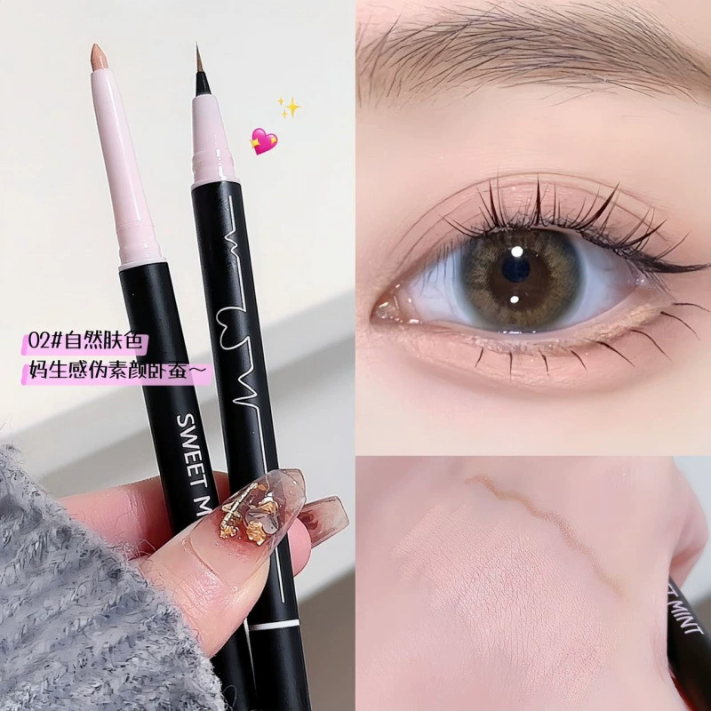 Double-sided brightening highlighter, eye pencil, waterproof liner