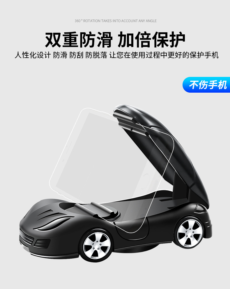 Popular high-end car phone holder, multifunctional navigation support, car model, parking number plate, perfume diffuser