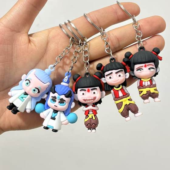 Anime Nezha 2 Devil Boy Nao Hai Surrounding the Same Nezha Keychain Pendant PVC Soft Rubber Doll Accessories in stock