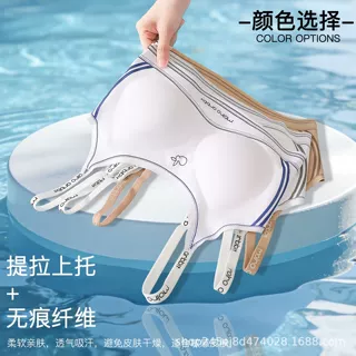 【抖音爆品】12-22岁三阶段专用内衣女款少女文胸初高中生
