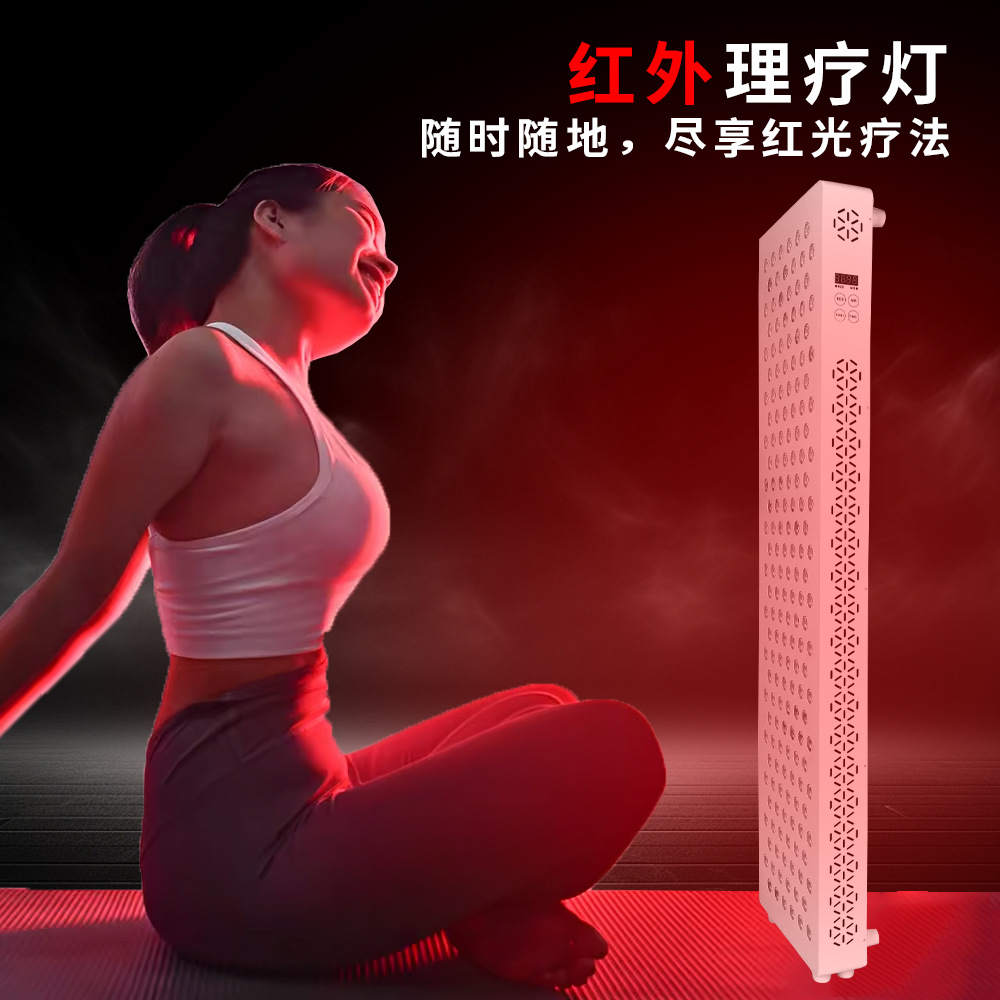 Luz roja lámpara de panel de fisioterapia hospitalario de belleza led luz de fila infrarroja fotónica piel rejuvenecida luz infrarroja de cuerpo completo