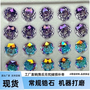������6/8mm�Ĥ�ʯ���W���׾W�tֱ���������ز����؛Դ