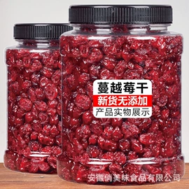 传统糕点;综合蔬果干;西式糕点