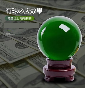 Special Offer Green Crystal Ball Ornaments Home Study Decorations Living Room Study Ornaments Opening Housewarming Gifts