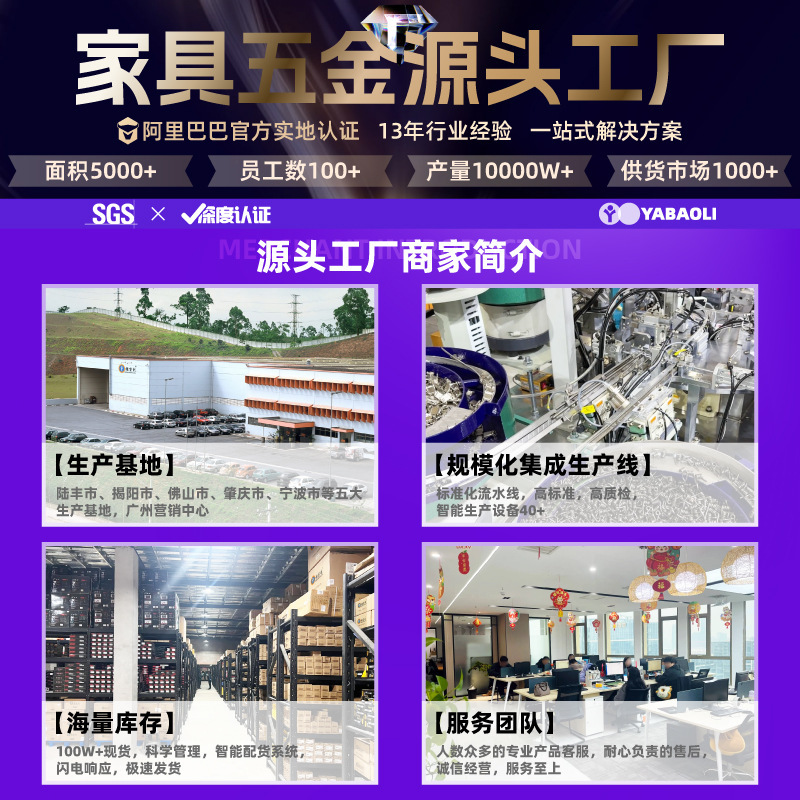粘着式家庭用ボールプーリー可動家具ベース回転ユニバーサルホイールベッド底収納ボックス小型キャスター|undefined
