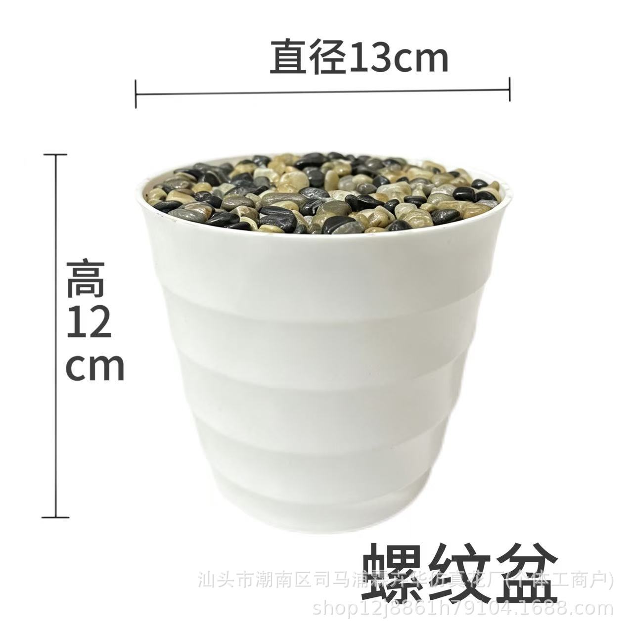 imitación de plantas verdes espuma de plástico piedras pequeñas cuenca redonda internacional decoración de balcón mesa image 2