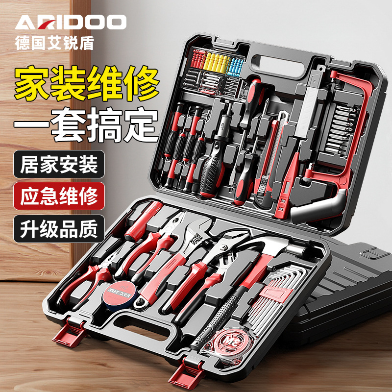 Herramientas alemanas, caja de herramientas, llave de destornillador, combinación de hardware doméstico, herramienta de mantenimiento eléctrico multifuncional