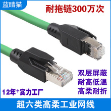 ���Ṥ�IProfinet�W���ŷ�EtherCAT����������γ�Ʒ����6��f��