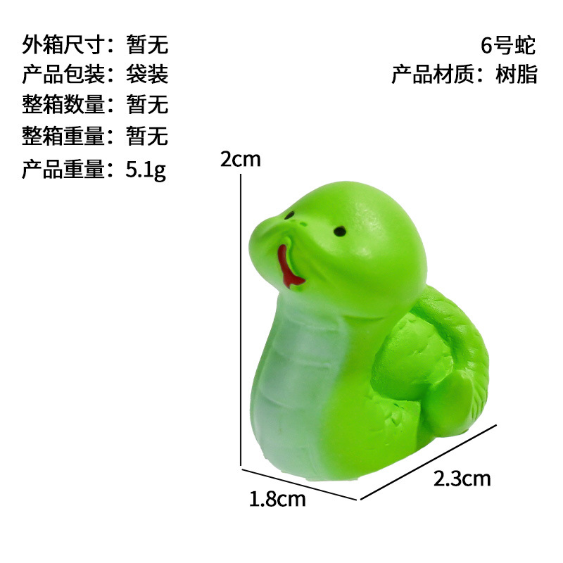 Desktop creativo Artesanías de micro paisaje Adornos de resina Doce zodiaco Rata Toro Tigre Conejo Dragón Serpiente Caballo Oveja Mono Pollo Perro Cerdo