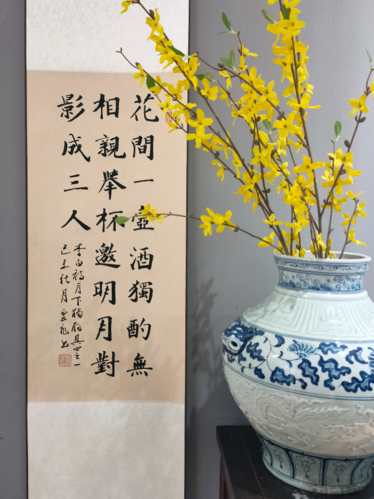 444Z批发酒文化字画真迹手写客厅卷轴挂画书法作品办公室装饰画毛