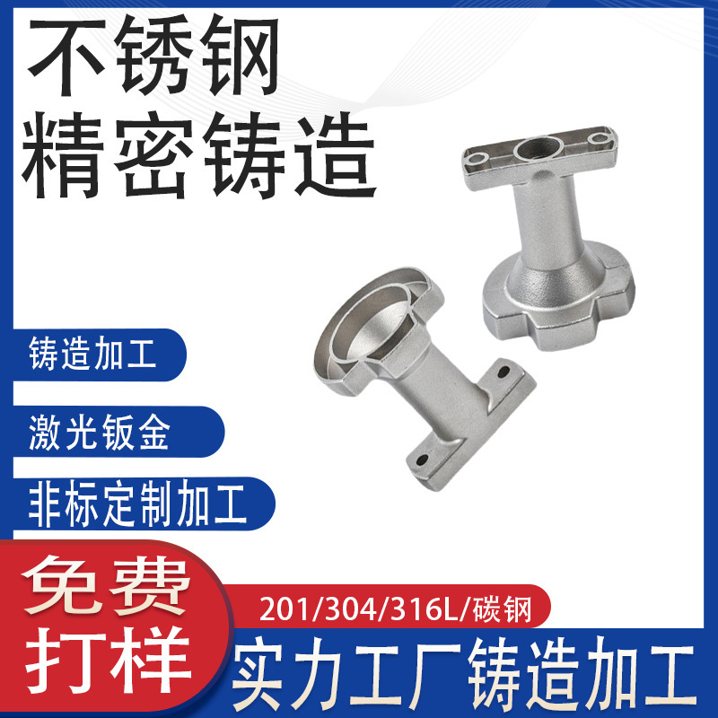 304 Stainless Steel Non-Standard Auto Parts Processing Precision Hardware Accessories Cnc Mechanical Lathe Processing Small Hardware 304 Stainless Steel Non-Standard Auto Parts Processing Precision Hardware Accessories Cnc Mechanical Lathe Processing Small Hardware