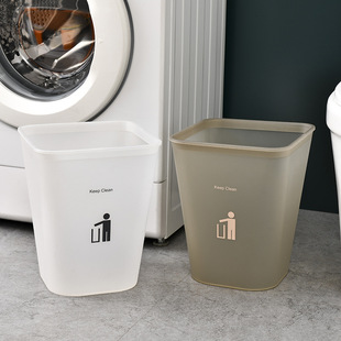 Scandinavian Creative Bathroom Office Bedroom Living Room Household Simple Lidless Paper Basket with Pressure Ring Transparent Trash Can